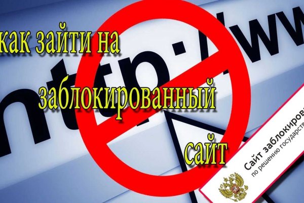 Кракен нар шоп