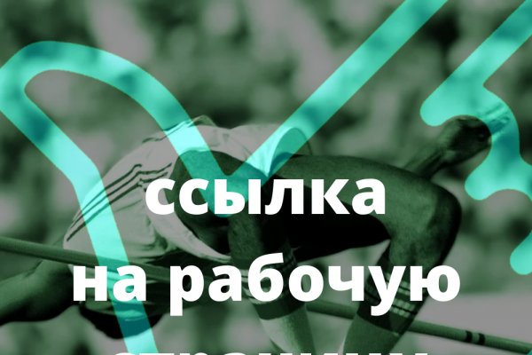 Зеркала кракен kraken014 com kraken014 com