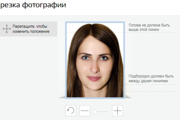 Кракен оф
