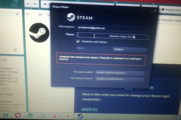 Http kraken 2kr