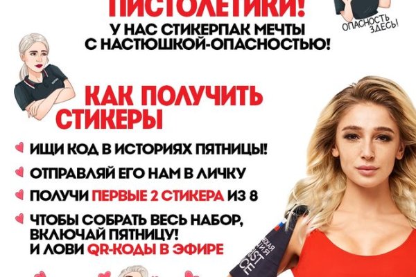 Кракен современный маркетплейс