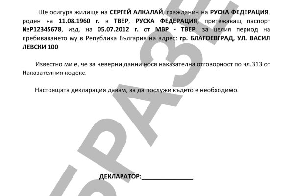 Кракен это современный даркнет маркет плейс