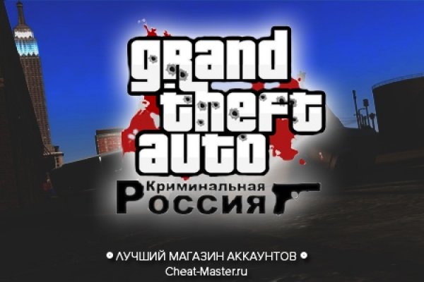 Ссылка на кракен kr2link co