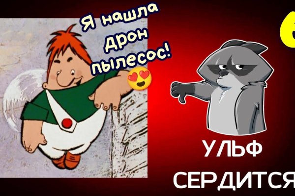 Kraken cc зеркало kr2web in