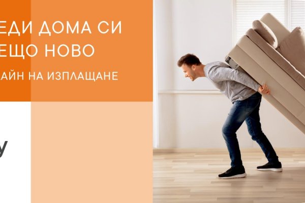Кракен ссылки онлайн