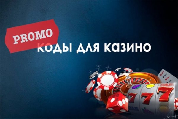 Кракен картель