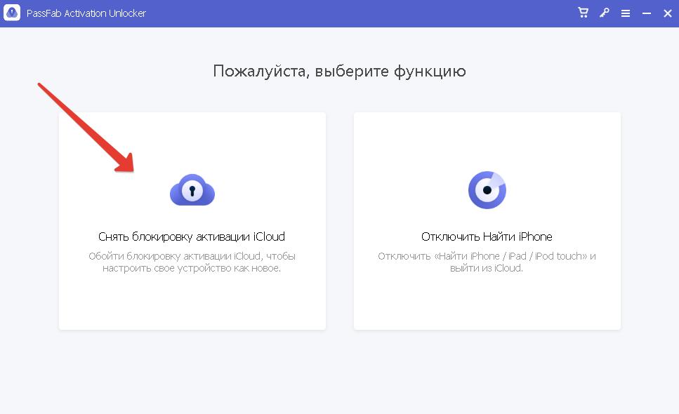 Kraken вход