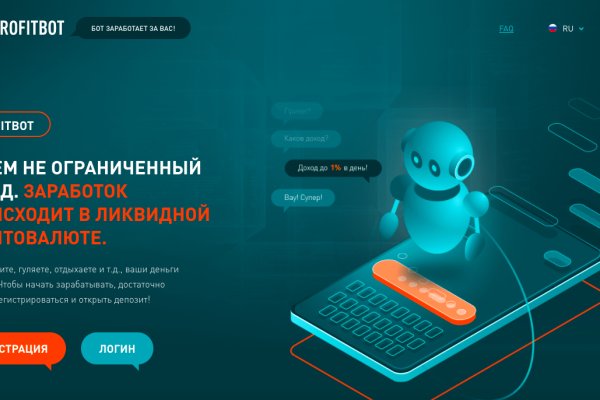 Кракен сайт kr2web in зеркало рабочее