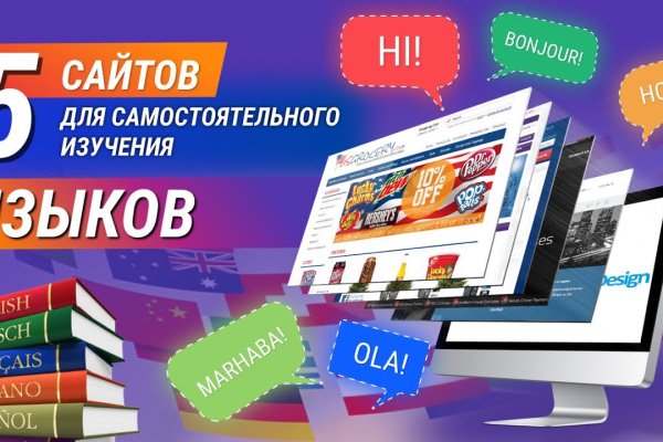 Кракен сайт 18at