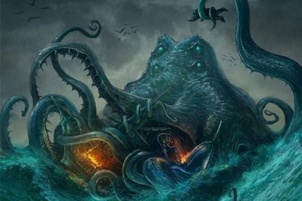 Kraken магазин интернет