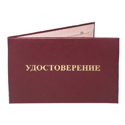 Знают ли власти про маркетплейс кракен